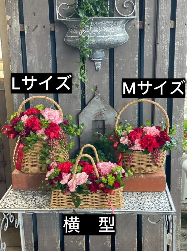 母の日お花 2026年 - 沖縄の花屋さん フルール Fleur｜ガーデン